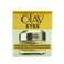 Olay Eyes Ultimate Eye Cream 15ml