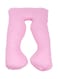 Generic - Cotton Maternity Pillow Cotton Pink
