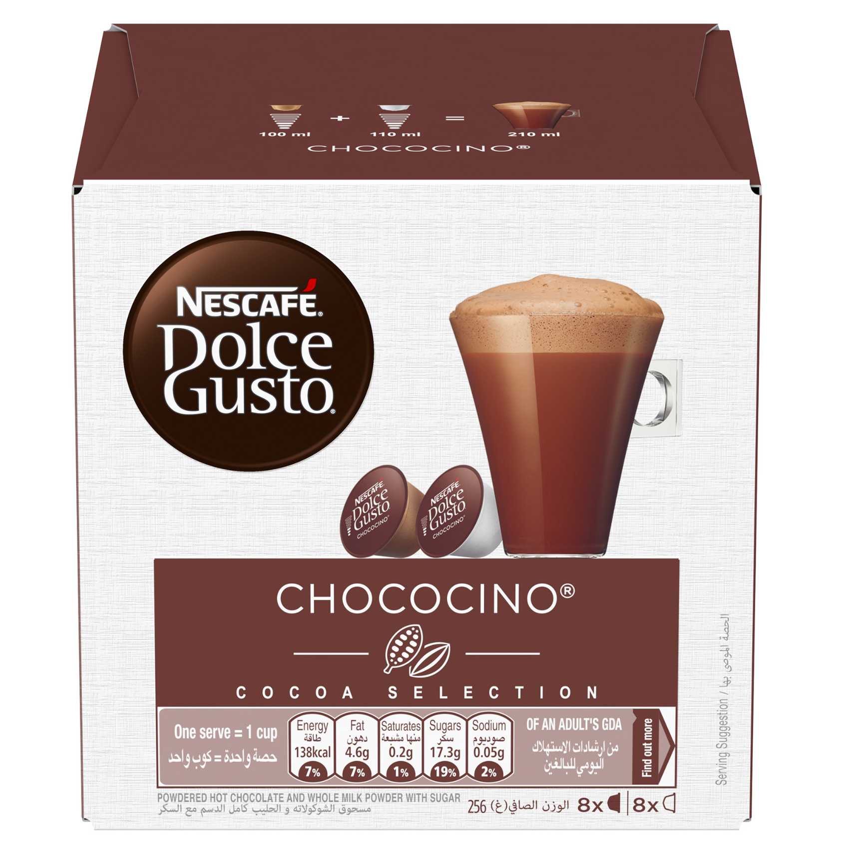 Nescafe Dolce Gusto Chococino Coffee 16 Capsules