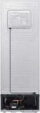 Samsung Refrigerator 9.4Cu.ft, Freezer 2.8Cu.ft, Digital Inverter,White (Installation Not Included)