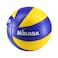 ميكاسا FIVB MVA350 كرة طائرة رسمية للإتحاد الدولي -  متعددة الألوان