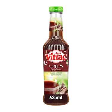 Vitrac Carob Syrup - 635 ml