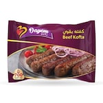 دايم كفتة بقري - 700 جرام