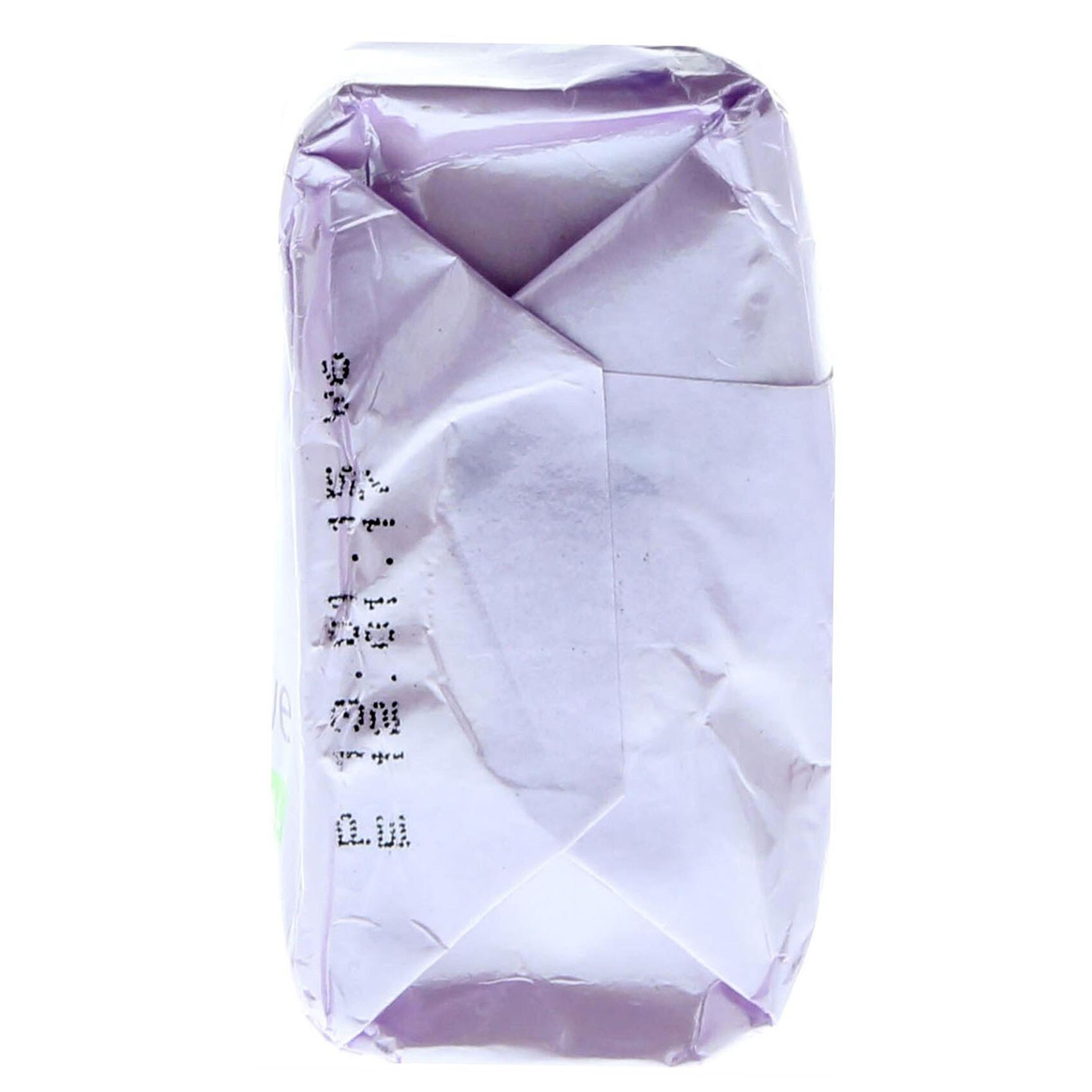 Dettol Sensitive Anti-Bacterial Soap 165 Gram product thumbnail 2