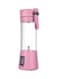 Generic Portable USB Juice Blender 400ml 438490_3 Pink/Clear