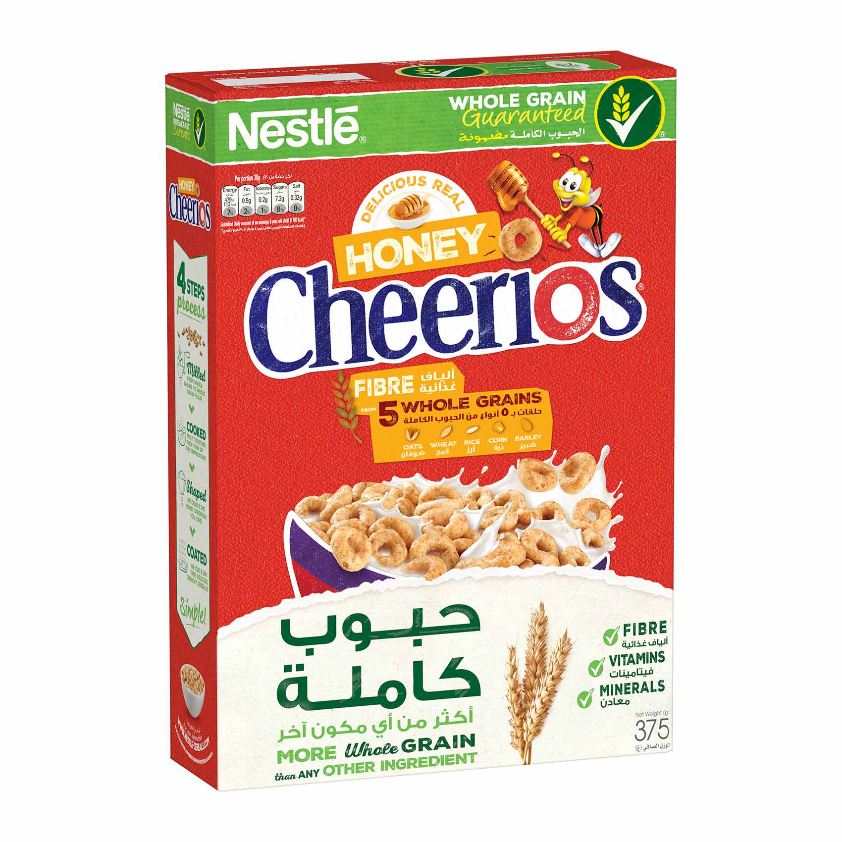 Nestle Honey Cherios Cereal 375g