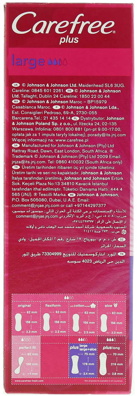 Carefree Plus Large 20 Pieces product thumbnail 7