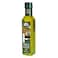 Elmerro Spain Virgin Olive Oil 250ml