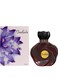 Gardenia EDP 75ml