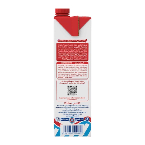 Saudia Long Life Low Fat Milk 2l