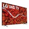LG UP80 Series 86-Inch UHD Smart TV 86UP8050PVB-AMAG Black