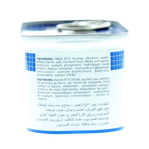 Zwan Turkey Luncheon Meat 200g