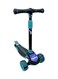 Moon Xplora Baby Scooter Rear Foot Brake Adjustable Handle Height 62 X 52 X 60cm