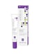 Andalou Naturals - Deep Wrinkle Dermal Filler 18ml