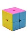 Gobuy - Rubik&#39;s Magic Puzzle Cube 5centimeter