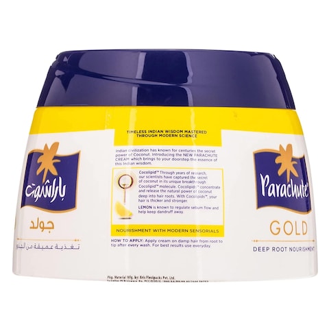 VATIKA GOLD HAIR CREAM WITH COCONUT &amp; LEMON 140ML