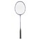 Gosen Badminton Racket (Plus Extra 50 Qr Supplier's Delivery Charge Outside Doha)