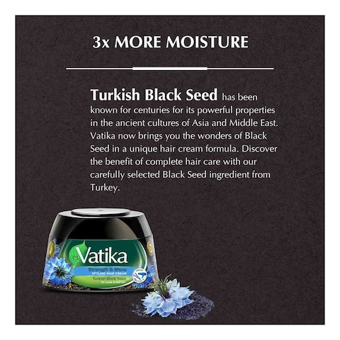 Dabur Vatika Black Seed Hair Styling Cream Black 140ml