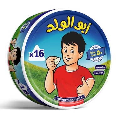 أبو الولد جبنة مثلثات - 16 قطعة
