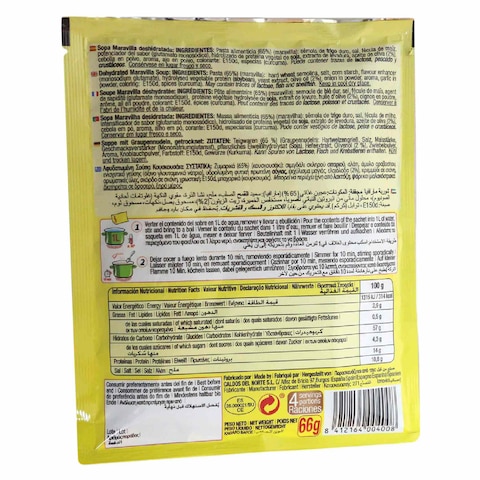 Calnort Maravilla Soup - 66 Gram