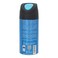Squad Football Deodorant Body Spray Hemani 150 ml