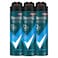 Rexona Men Advanced Protection Active Dry Deodorant 150ml Pack of 3