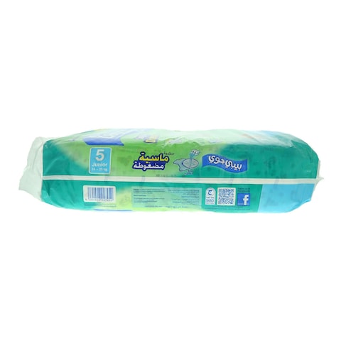 Babyjoy Compressed Diamond Pad Diaper Size 5 Junior 14-23kg Mega Pack 52 Diapers