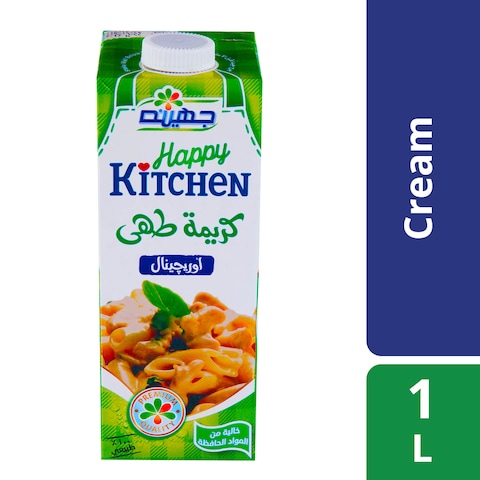 Juhayna Cooking Cream - 1 Liter