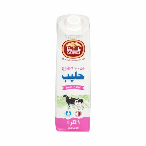 Baladna Long Life Skimmed Milk 1L