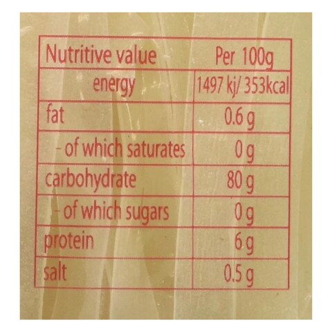 Buy Red Dragon Rice Sticks Noodles 10mm 375g Online | Carrefour Kenya