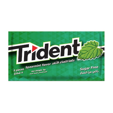Trident Spearmint Flavored Chewing Gum - 5 Count - 12 Pieces