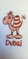 Premium Quality White Baby Towel and Hand Towel. Cute Camel Dubai Design in Pink. 100% Cotton. Soft feel for baby's skin. Size 100 x 51cm