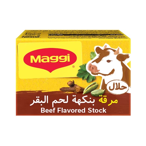 Maggi Beef Flavored Stock 18g