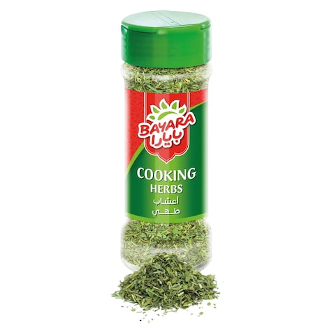 Bayara Cooking Herbs 25g