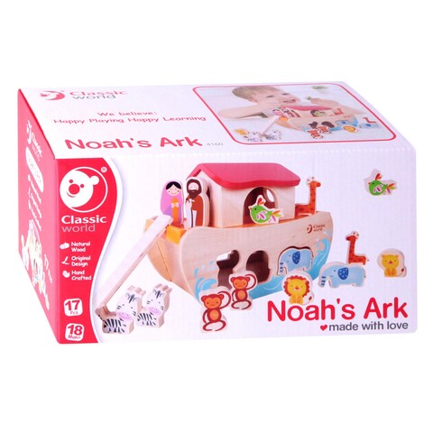 CLASSIC WOODEN NOAH&#39;S ARK 4160