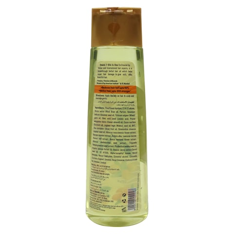 Emami 7 In 1 Hair Oil Gold 300ml