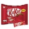 ويفر شيكولاتة كيتكات ميني - 250جم