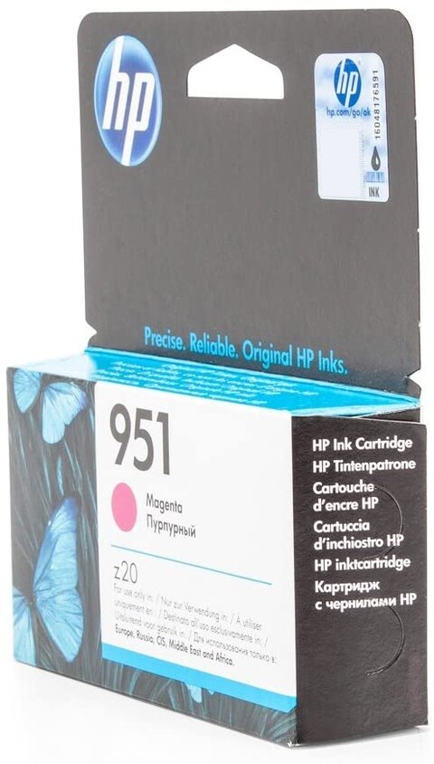 HP Cn051Ae HP 951 Inkjet Cartridge