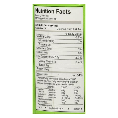 Double Horse Instant Ginger Coffee 150g