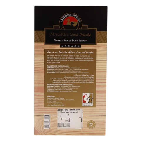 La Ferme Saint Jacques Magret Smoked Duck Breast Sliced 90g