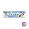 Bounty Wafer Rolls - 22.5Gm - 12 Pieces