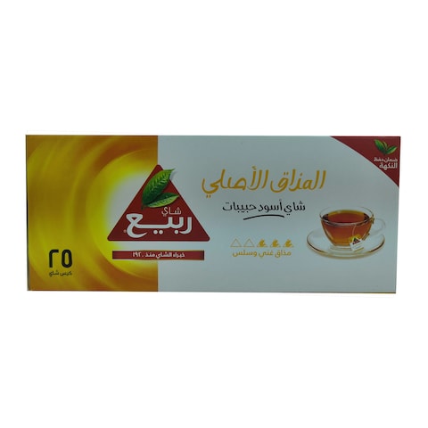 شاي ربيع اكسبريس - 25 فتلة