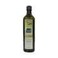 Al Wazir Olive Pomace Oil 1L