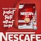 Nescafe 2in1 Coffee Sugarfree 11.7g Pack of 30