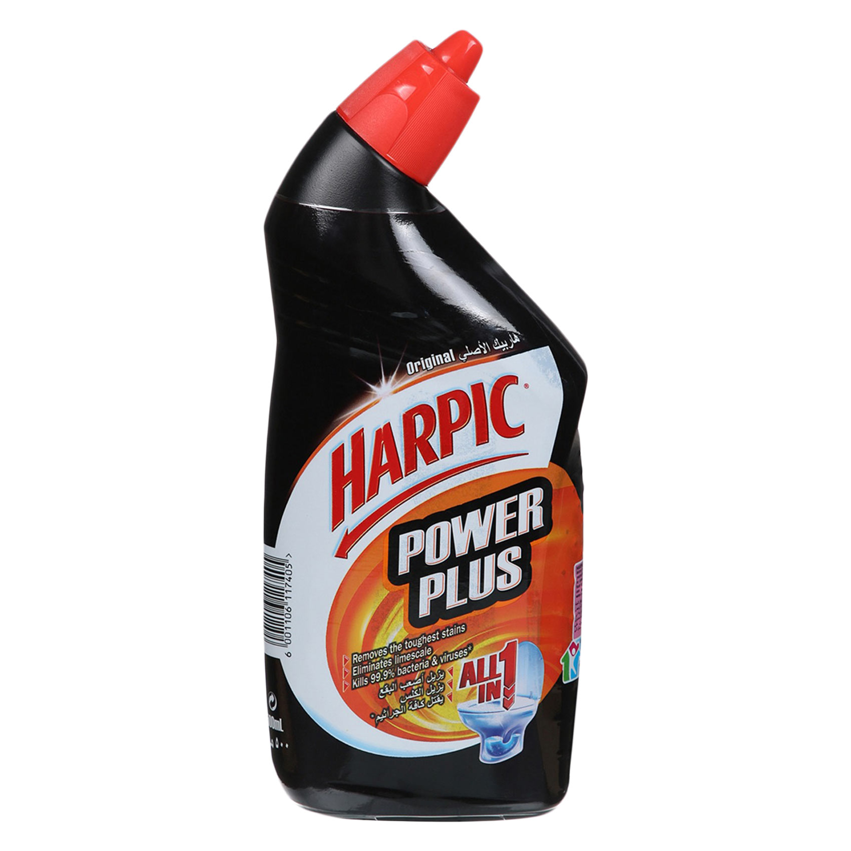 Harpic Original Power Plus Toilet Cleaner 500ml