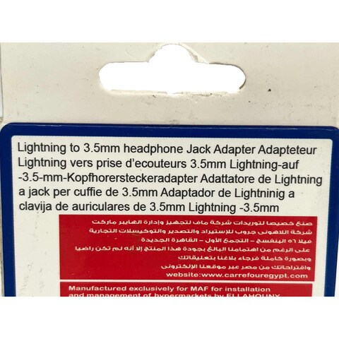 F1 Lightning to Headphone Jack Adapter