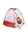 Magic Ball House Ball Pit In House Pop Up Play Tent 92X92X96cm
