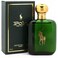 Ralph Lauren Polo for men perfume 118 ml