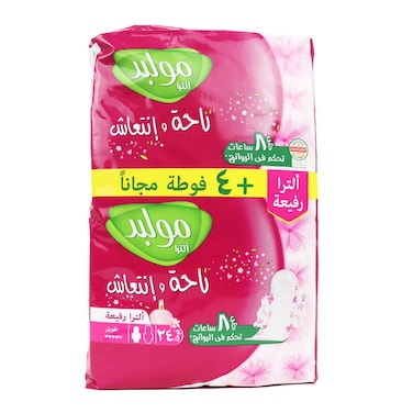 مولبد الترا راحة وانتعاش فوط صحية - طويلة - 24 فوطة