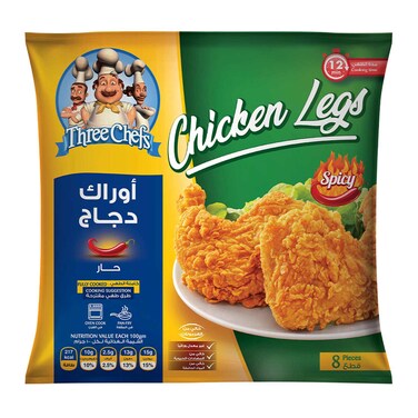 Three Chefs Chicken Legs - Spicy - 8 Pieces